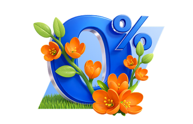 Ловите весну 